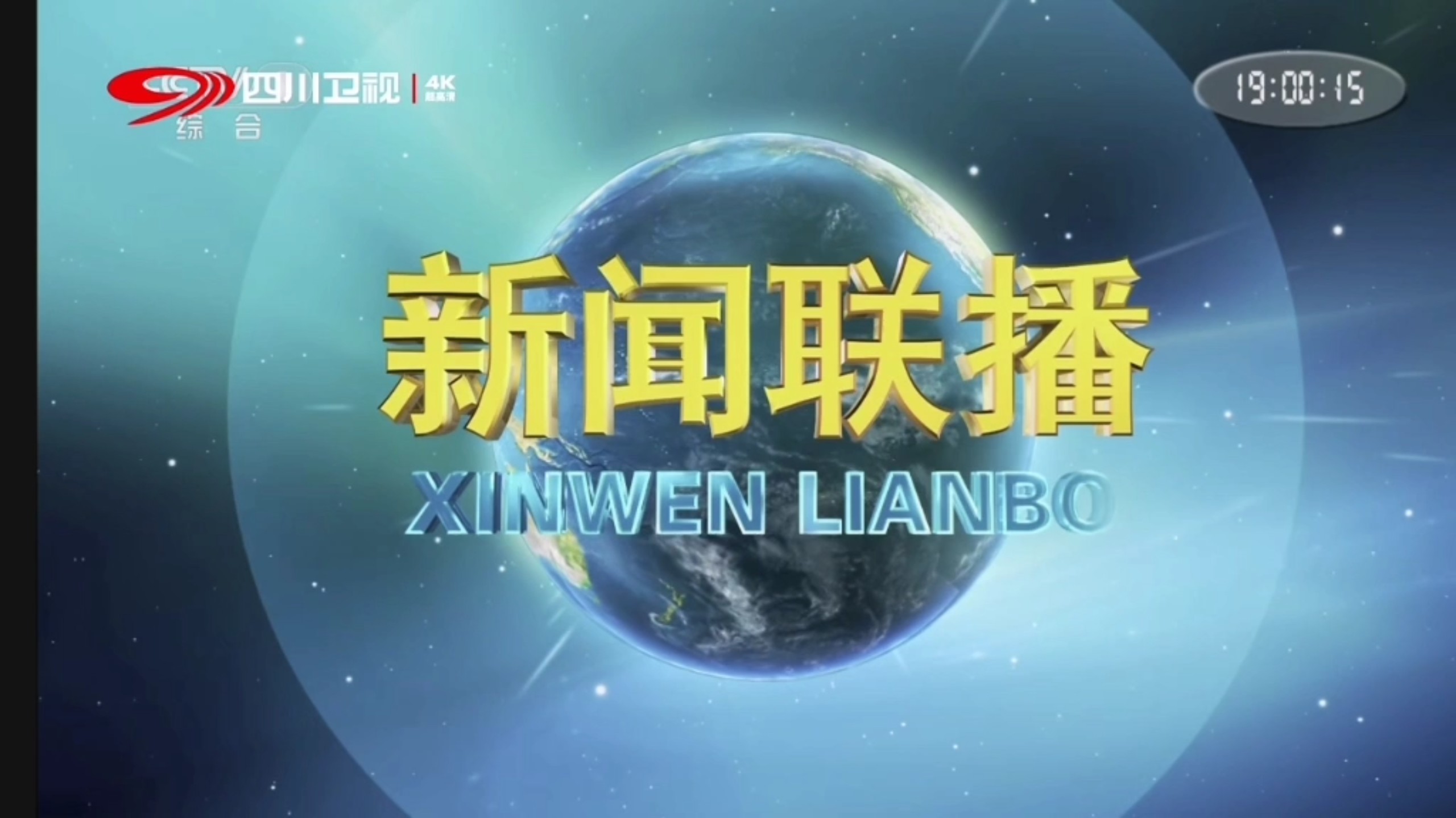 美国服务器部署：数据跨境合规指南